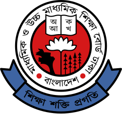 Board_of_Intermediate_and_Secondary_Education_Dhaka_Monogram.svg