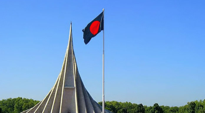 মহান বিজয় দিবস আজ