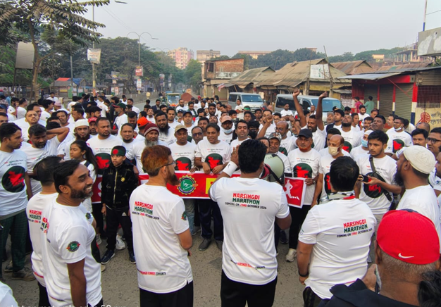 Norsindi Runners_161225