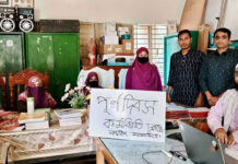 পূর্ণ দিবস কর্মবিরতিতে সরকারি ও মাধ্যমিকের শিক্ষকরা