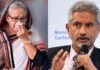 শেখ হাসিনা ভারতে থাকবেন কিনা তাকেই সিদ্ধান্ত নিতে হবে: এস জয়শঙ্কর