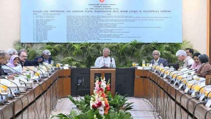 Web-Image---Copy_20251223_140656532-694a541aec87d