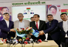 বিএনপিতে যোগ দিতে পেরে আমি গর্বিত: রেজা কিবরিয়া