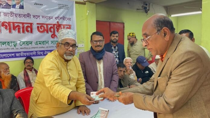 dhaka-post-file-photo-67-20251222045746