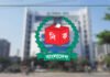 ইসির পরিপত্র জারি : ভোটের ৮ ভাগের এক ভাগ না পেলে বাজেয়াপ্ত হবে প্রার্থীর জামানত