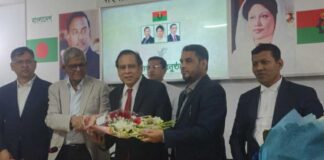 বিএনপিতে যোগ দিলেন রেজা কিবরিয়া