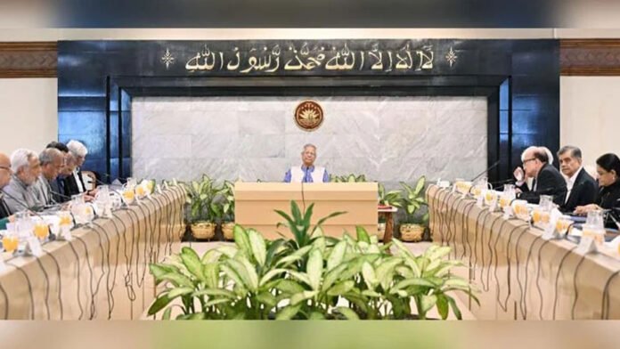 tob-advisory-council-meeting-18122025