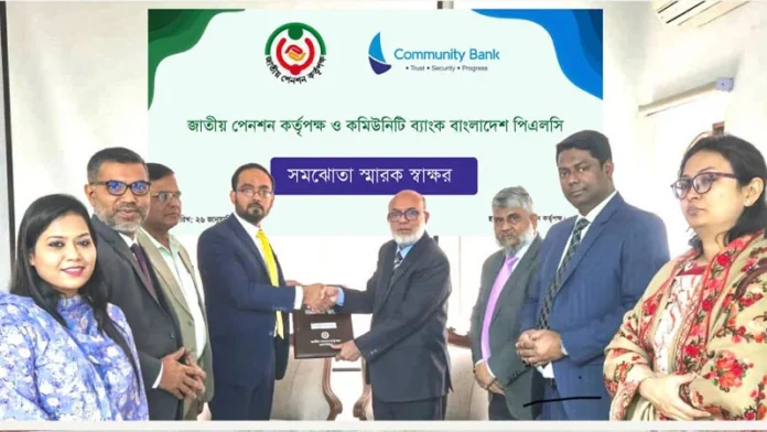 000000000000-1769619739