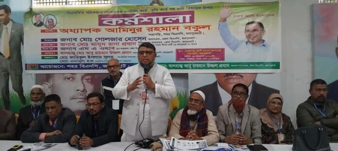 04c69669-e089-4bdf-92fb-7d11b2ae1d37