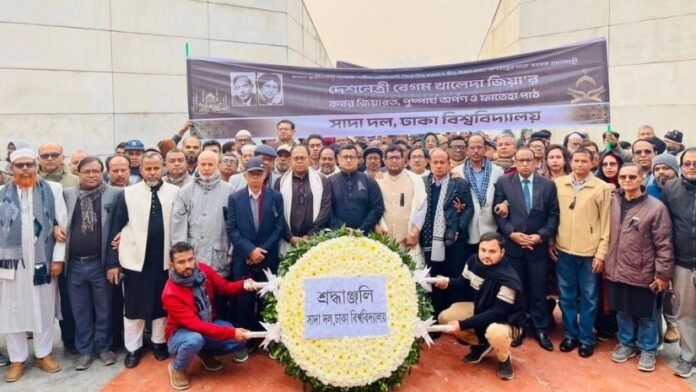 1767504177_0083e1685bad8ebd48ed