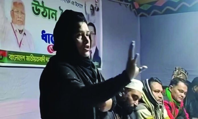 1767736249-69b1691e353691984958b9c595bda8ad