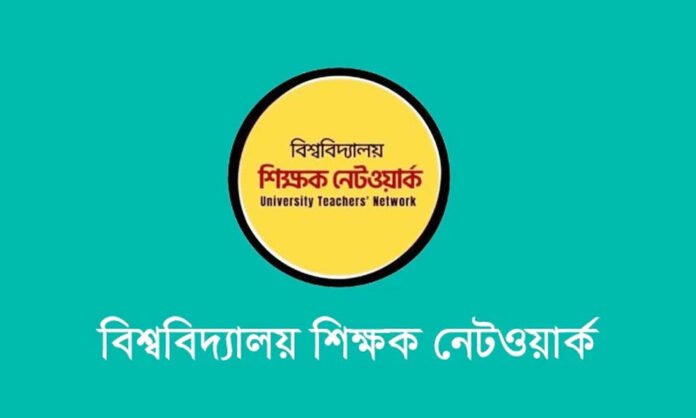 1768047240-90cd14dd4dbcc1e3682986465a35b6e0