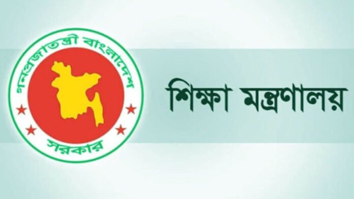 1768460294_99d78167dde1ab853087