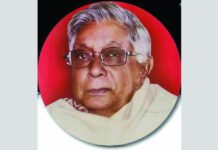 প্রয়াত শিল্পমন্ত্রী নয়া মিয়ার ২০তম মৃত্যুবার্ষিকী আজ