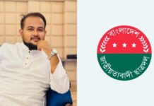 শিক্ষার্থীদের মিছিলের প্রতিবাদে ছাত্রদল নেতার ‘ফ্রি কোচিং’ চালুর ঘোষণা