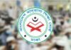 দাখিল পরীক্ষার রুটিন প্রকাশ, শুরু হচ্ছে ২১ এপ্রিল