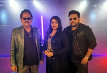 ফেরদৌস ওয়াহিদের নতুন গান ফাঁকি