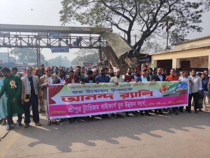 3ba8ca4b-3e04-4eee-9b5b-3a2cbd81d9bc