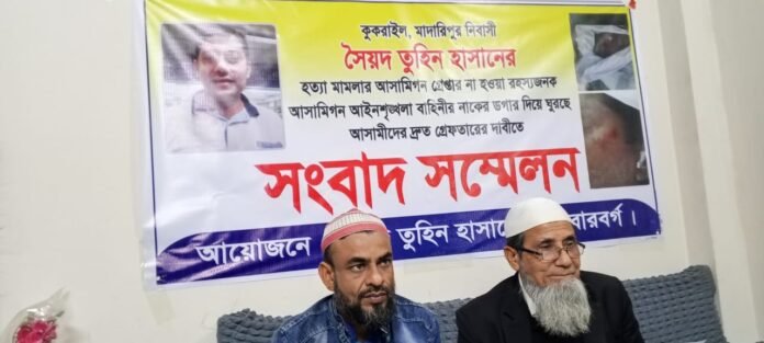 5166fd67-3648-4049-9e6b-2f6db55818b6