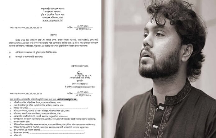 615228296_10163839699025767_8858852044122350053_n