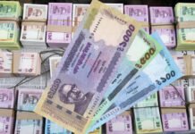 জাল টাকা উদ্ধার অভিযানে ডিবির টিমে বাকবিতণ্ডা