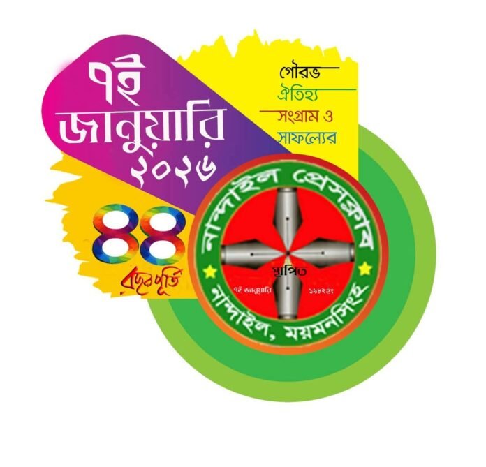 952aa791-15b2-4996-8a7b-ebcac026318f