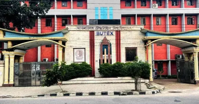 BUTEX-Result-2026-768x402