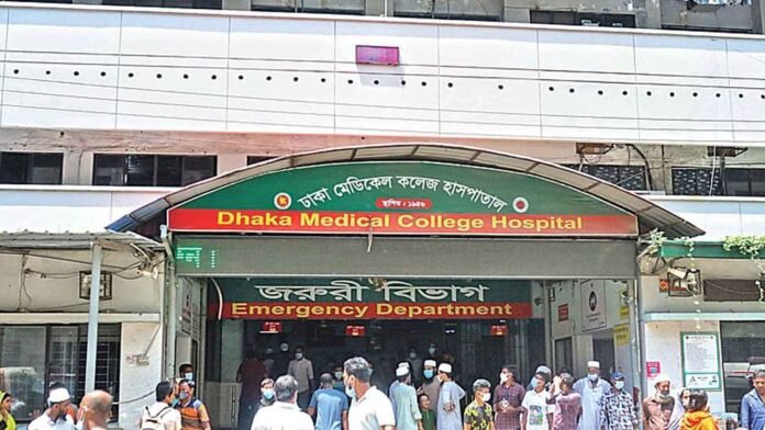 DMCH_20240516_083004106