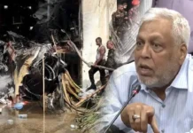 মাইলস্টোন নয়, বিমান পড়া দরকার ছিল সচিবালয়ে