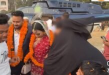 নাসিরনগরে স্ত্রীর ইচ্ছে পূরণে হেলিকপ্টারে বাড়ি ফিরলেন বর বউ