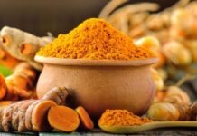 ত্বকে হলুদের গুঁড়া লাগানোর উপকারিতা