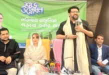 নির্বাচনের পর সমাজ পরিষ্কারের কাজ করা হবে: হুমাম কাদের চৌধুরী