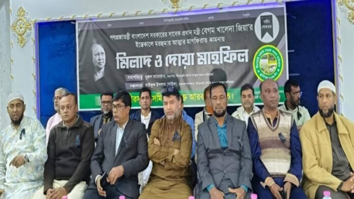 WhatsApp-Image-2026-01-03-at-111851-AM-2601030526