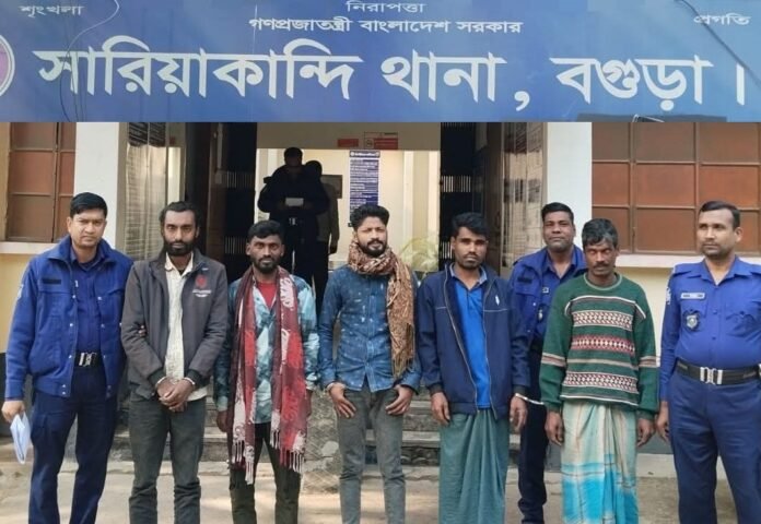 WhatsApp Image 2026-01-15 at 2.05.37 PM