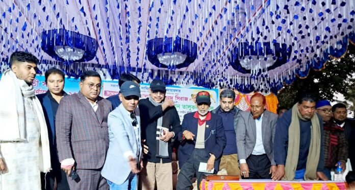 WhatsApp Image 2026-01-16 at 7.43.22 PM