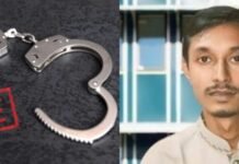 সাদ্দামের প্যারোলে মুক্তি না পাওয়ার নেপথ্যে: আইনি জটিলতা নাকি আবেদনগত ভুল