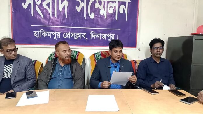 WhatsApp Image 2026-01-27 at 4.32.21 PM