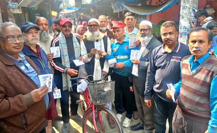 WhatsApp Image 2026-01-27 at 6.48.59 PM