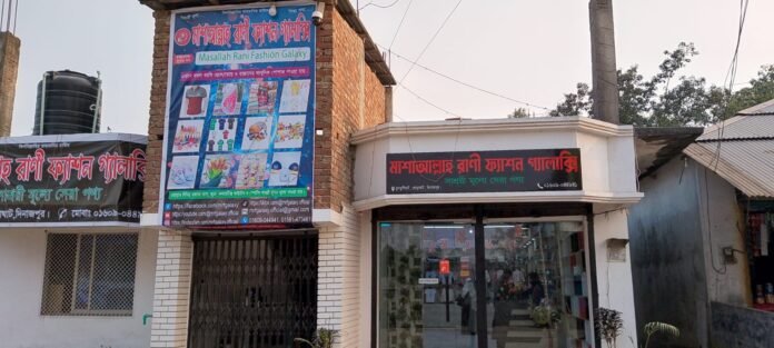 WhatsApp Image 2026-01-28 at 11.23.32 AM