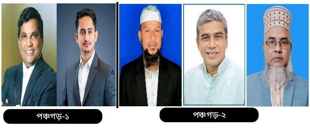 WhatsApp Image 2026-01-31 at 1.11.54 PM