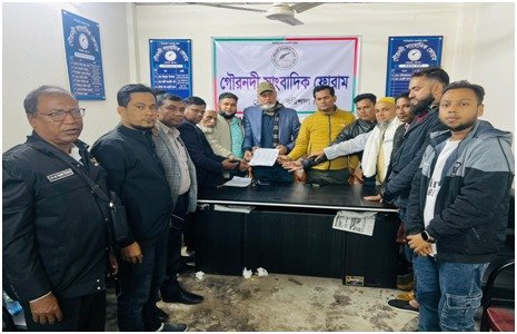 a082d96a-d165-400b-a84e-800220d00cc5