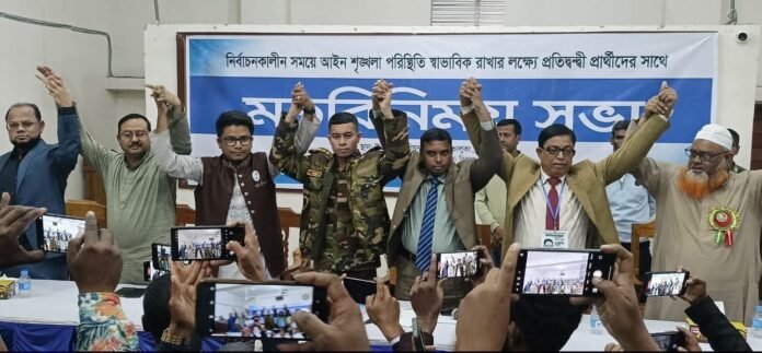 a9804bc7-ea13-4df3-9e60-cc49584bfb78