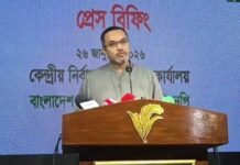 “একটি নির্দিষ্ট রাজনৈতিক দলের প্রার্থী ও কর্মী-সমর্থকরা ধর্মের অপব্যবহার করে প্রচার-প্রচারণা চালাচ্ছেন”:মাহাদী আমিন