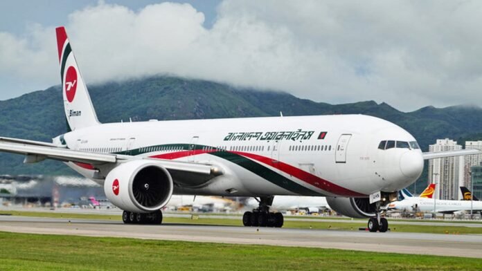 bman-20250812172341-20260128140607