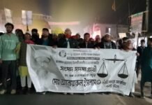 ঘোড়াঘাট উপজেলা জামায়াতে ইসলামীর নেতৃত্বে নির্বাচনী প্রচারণা