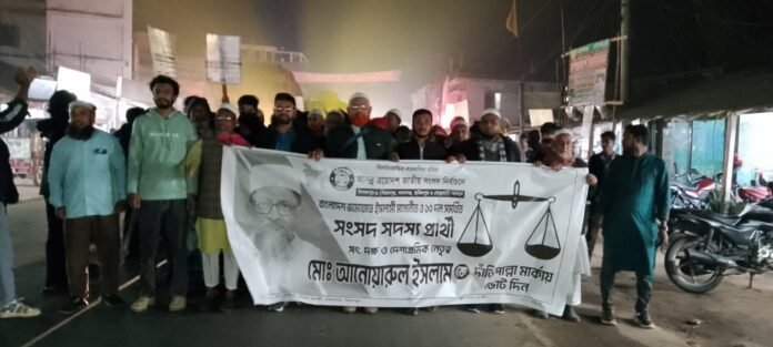 c5d230ff-17de-4289-ab86-3a30a9c2241c