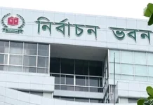 পাল্টে গেল নির্বাচনি জনসভা ও প্রচারণার নিয়ম