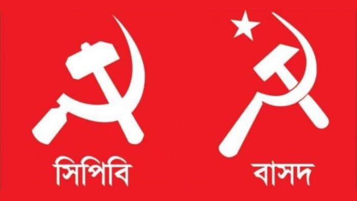 dhaka-post-file-photo-2026-01-04t083530264-20260104083905