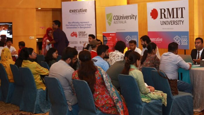 education-expo-20260105204157