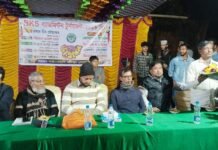 বক্তার হাট ক্রীড়া সোসাইটি ব্যাডমিন্টন টুর্নামেন্ট শুরু